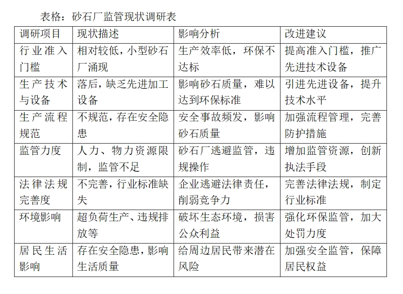 微信截图_20250410150048.jpg