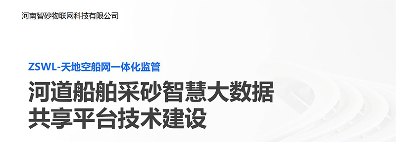 图片9.jpg