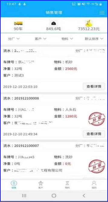 图片27.jpg