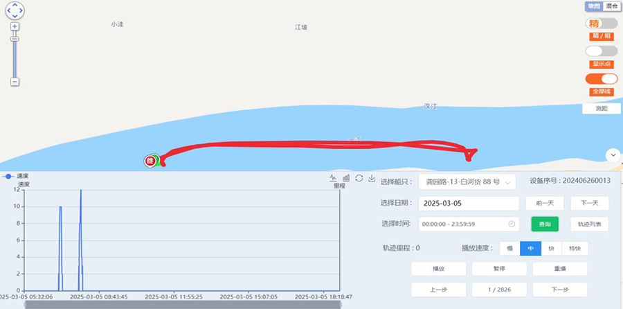 图片4.jpg