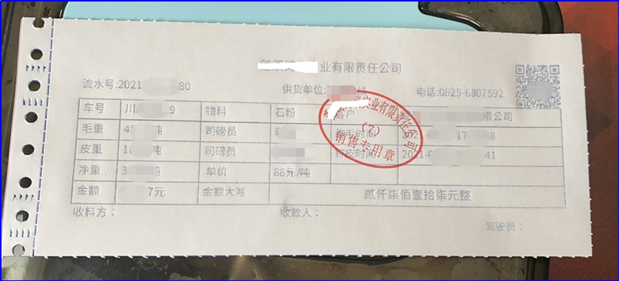 图片17.jpg