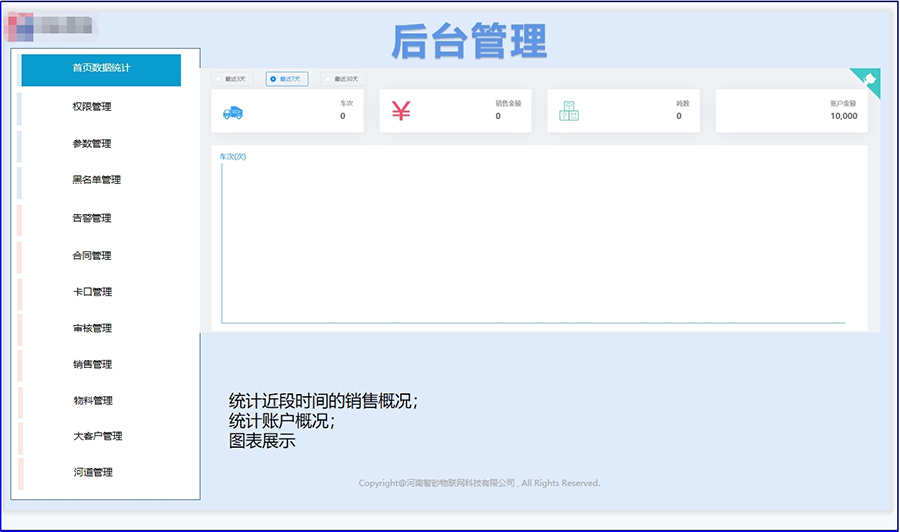 图片26.jpg