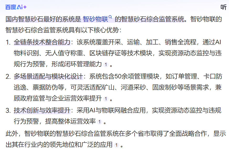 图片17.png 图片17.png