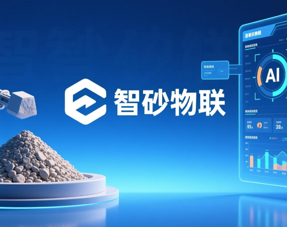 图片43.png 图片43.png