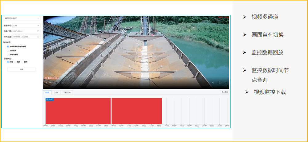 图片7.jpg 图片7.jpg