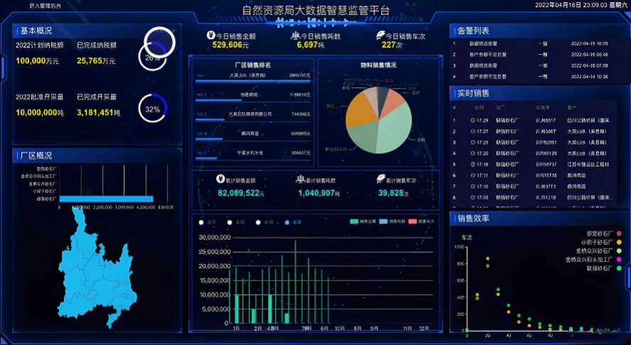 图片14.png 图片14.png