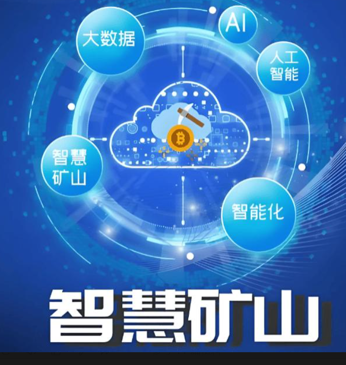 图片7.png 图片7.png