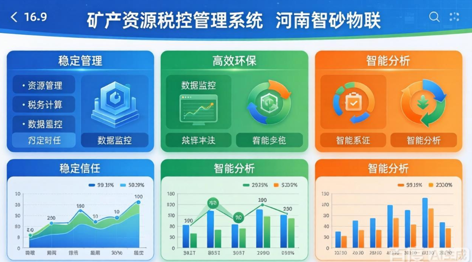 图片79.png
