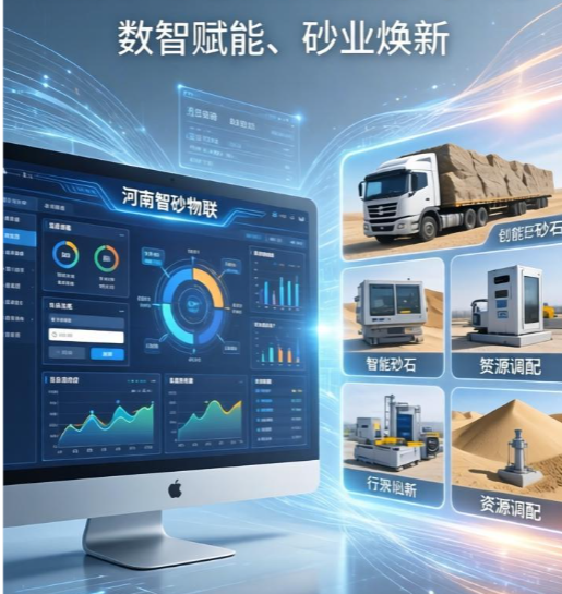 图片56.png