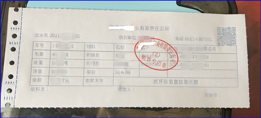 图片36.png