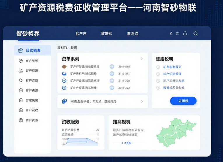 图片77.png