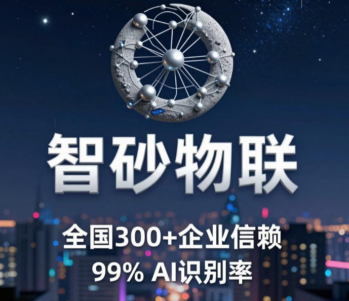 图片53.png
