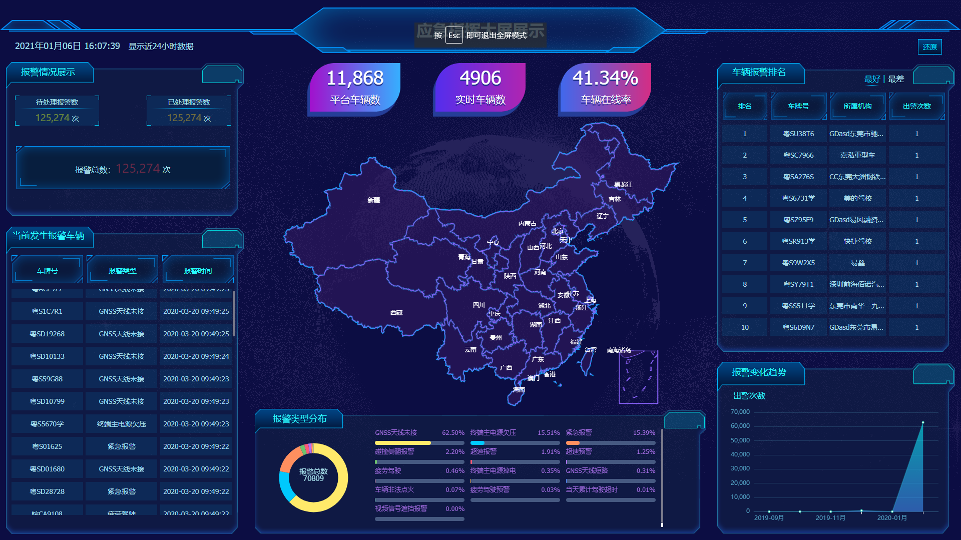 图片19.png