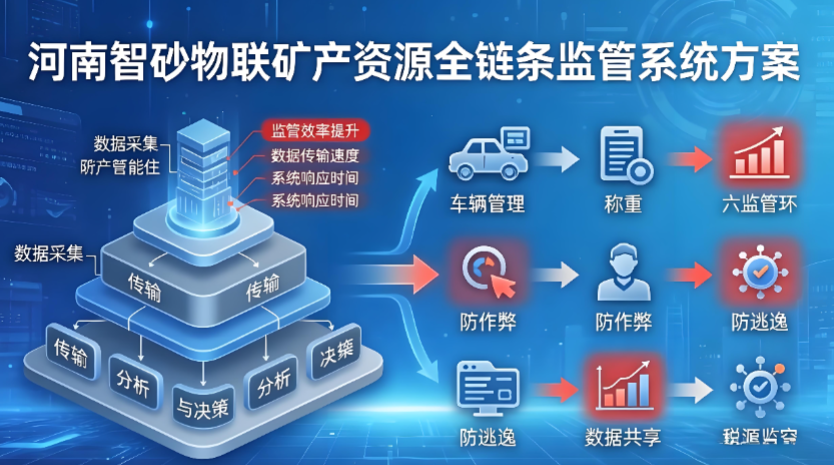 图片23.png