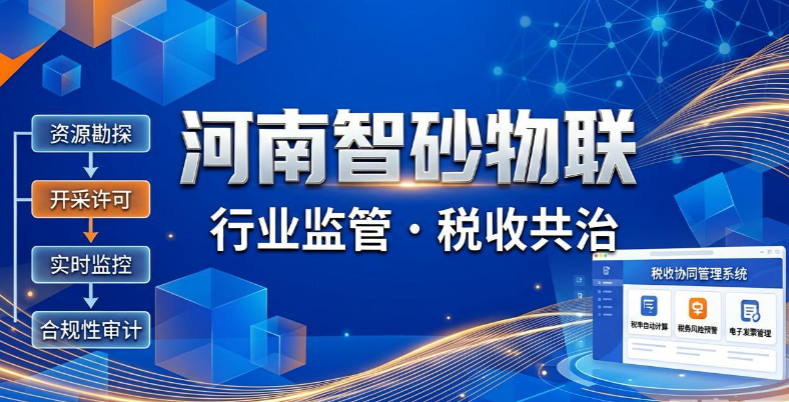 图片43.png