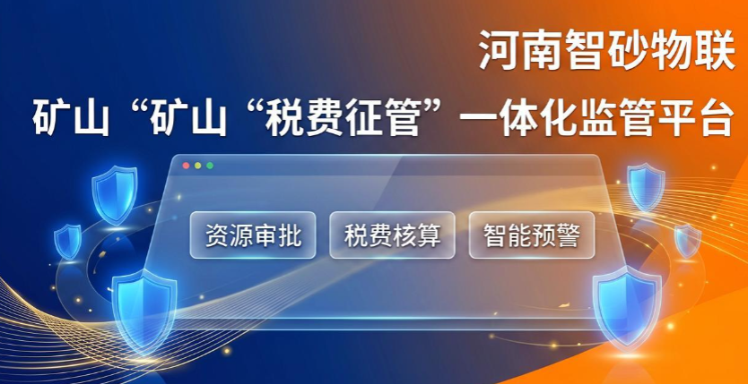 图片37.png