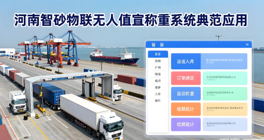 图片76.png